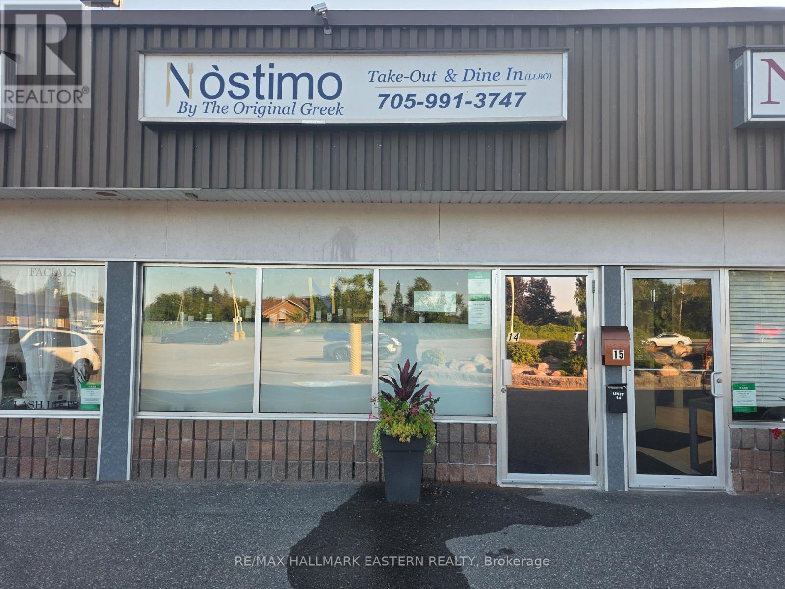 184 Marina Boulevard, Peterborough, Ontario  K9H 6M9 - Photo 1 - X13646926