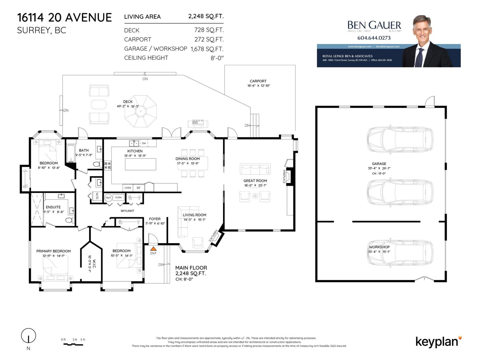 16114 20 Avenue, Surrey, British Columbia  V3Z 9M8 - Photo 36 - R3153445