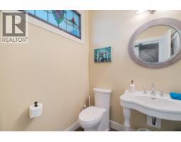 2400 Longhill Road, Kelowna, British Columbia  V1V 2G3 - Photo 34 - 10389273