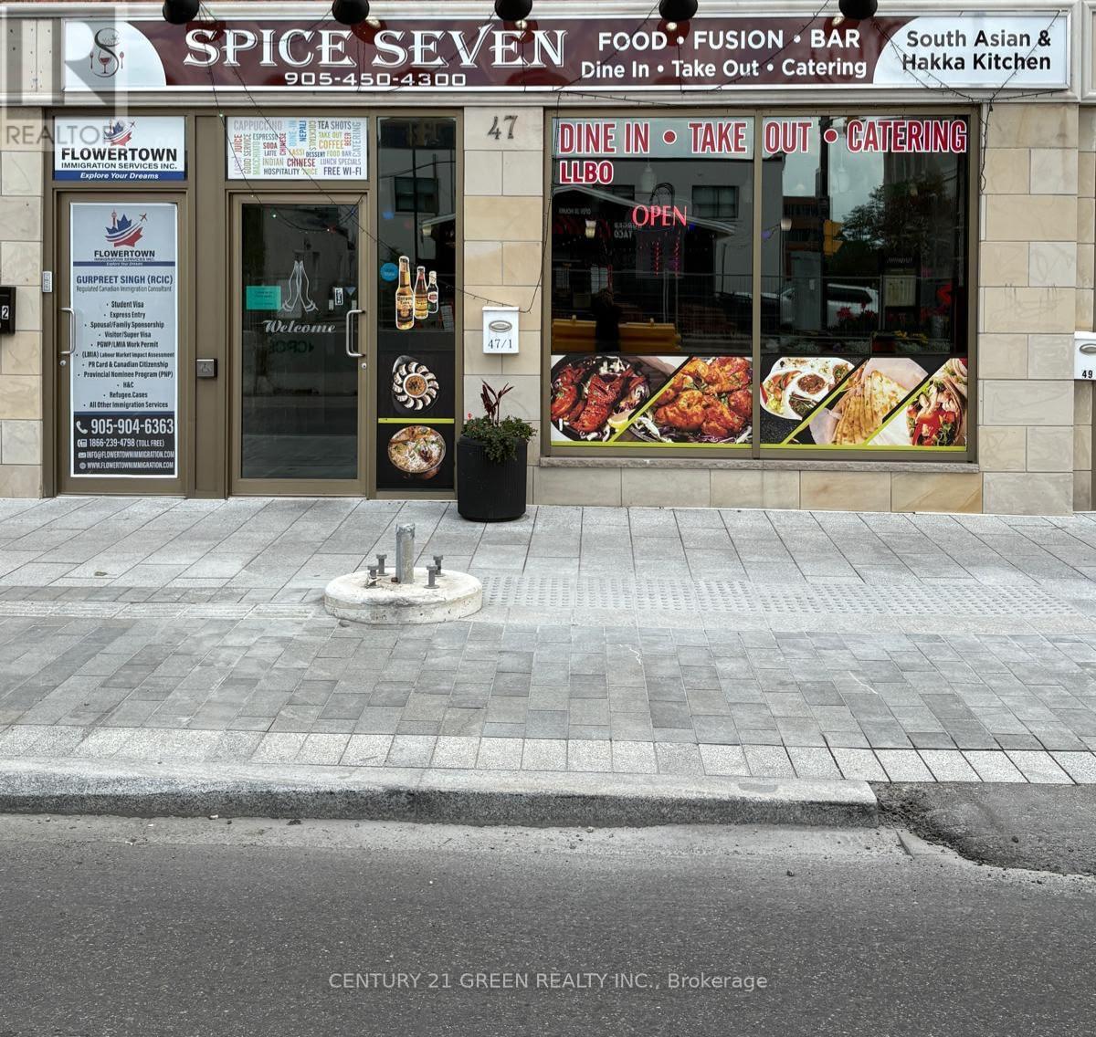 #1 - 47 Queen Street W, Brampton, Ontario  L6Y 1L9 - Photo 1 - W13647212