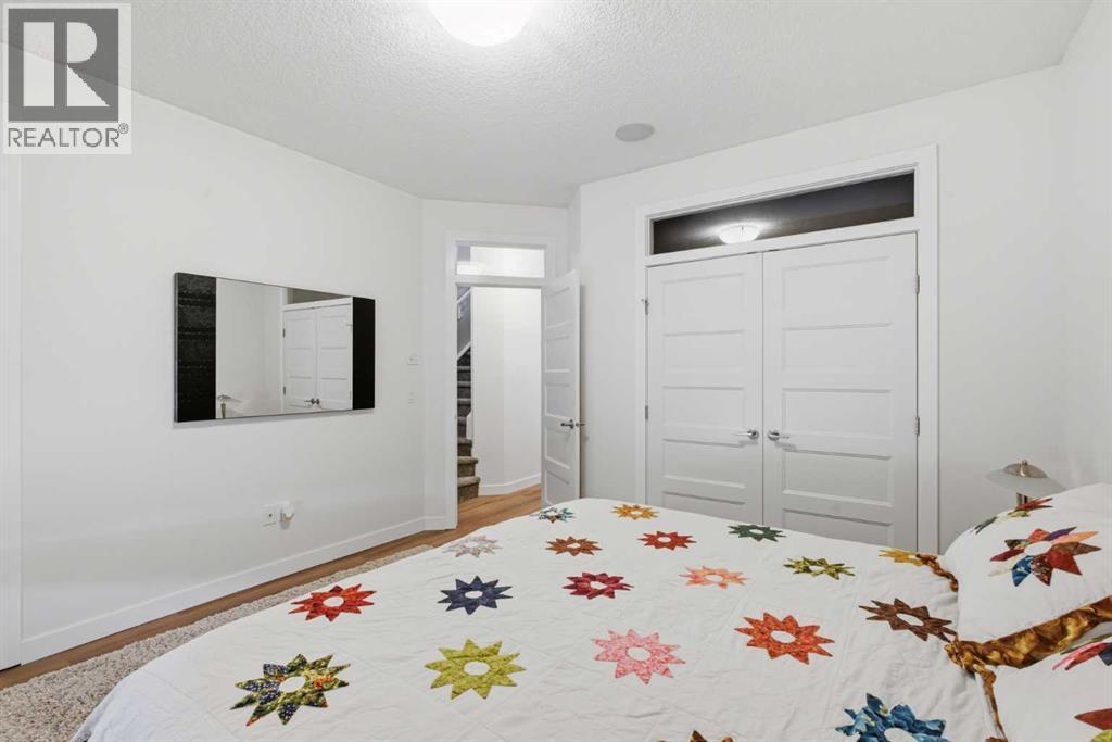 5, 308 11 Avenue NE, Calgary, Alberta  T3E 0Z1 - Photo 10 - A2326449