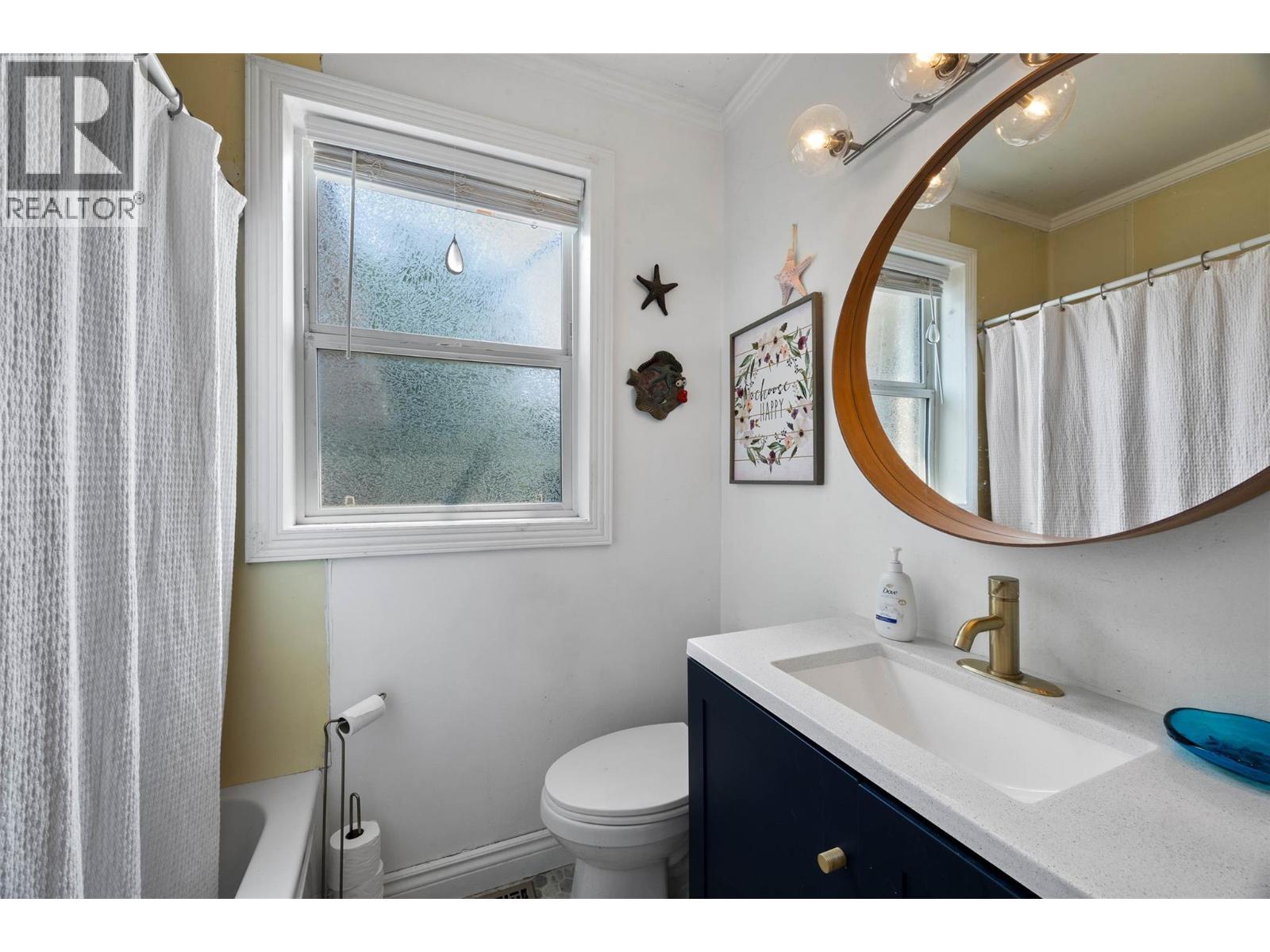 647 St Paul Street, Kamloops, British Columbia  V2C 2K1 - Photo 13 - 10394223