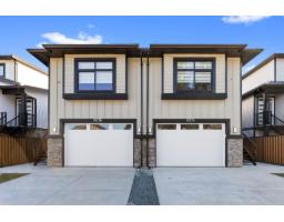 8576 DUNBAR WAY, Mission, British Columbia