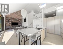 416 300 SALTER STREET, New Westminster, British Columbia