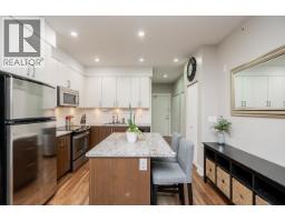 419 55 EIGHTH AVENUE, New Westminster, British Columbia