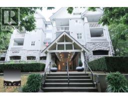 310 6893 PRENTER STREET, Burnaby, British Columbia