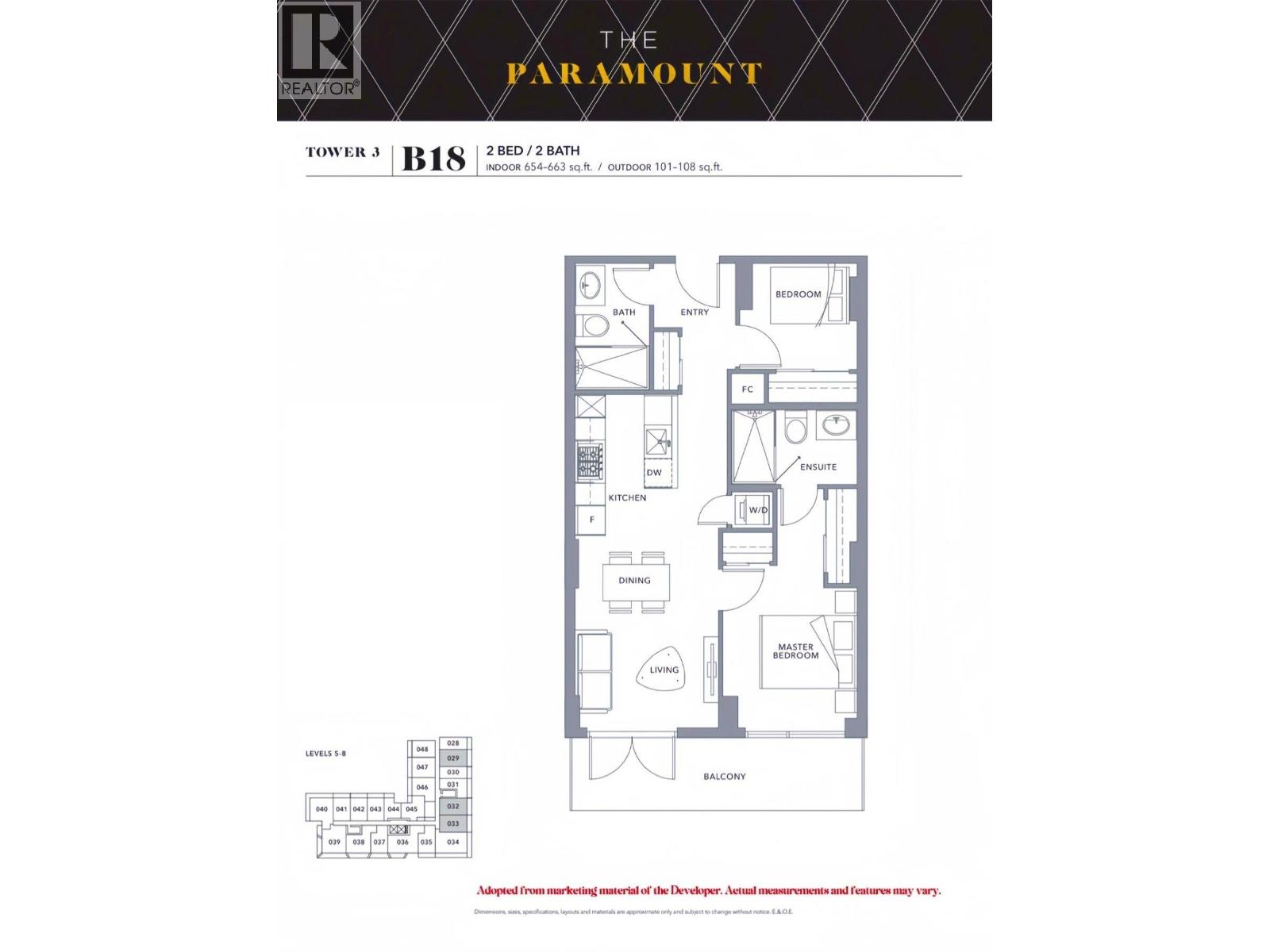 829 8133 Cook Road, Richmond, British Columbia V6Y 0L7 - Photo 31 - R3120462