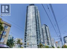 601 1199 SEYMOUR STREET, Vancouver, British Columbia