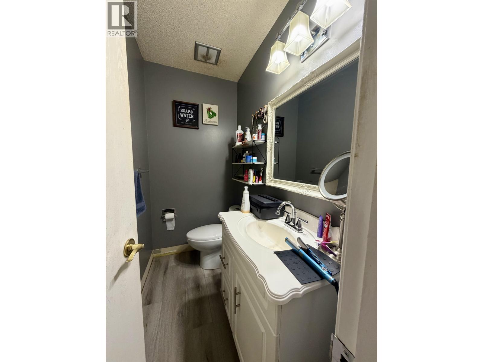 2928 Bessborough Avenue, Prince George, British Columbia  V2N 1H4 - Photo 11 - R3153357