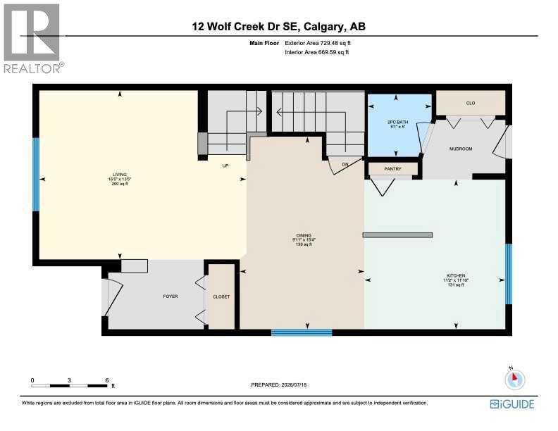 12 Wolf Creek Drive SE, Calgary, Alberta  T2X 4W9 - Photo 19 - A2330871