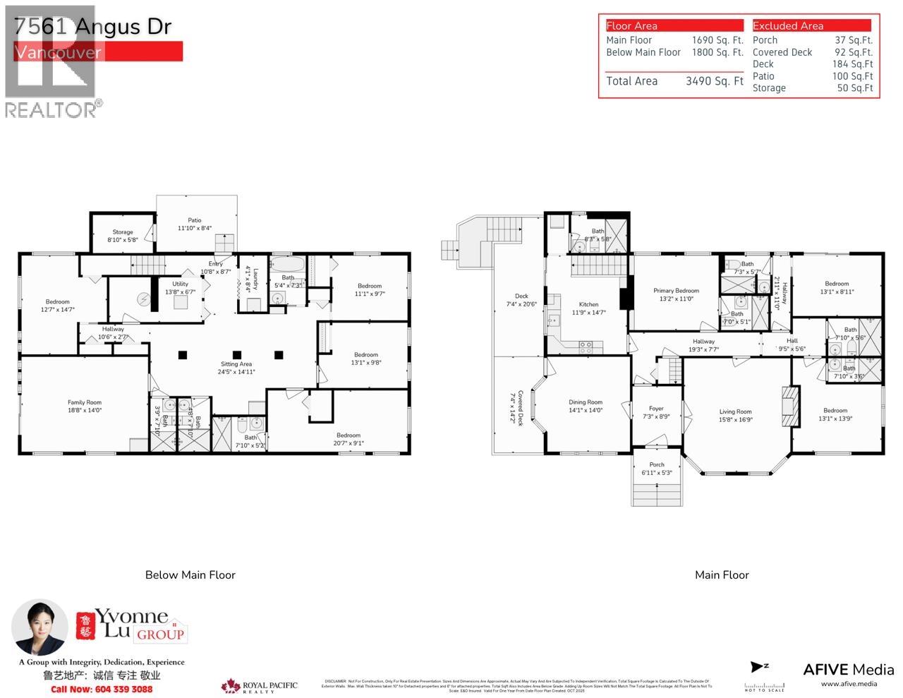 7561 Angus Drive, Vancouver, British Columbia  V6P 5K1 - Photo 35 - R3153455
