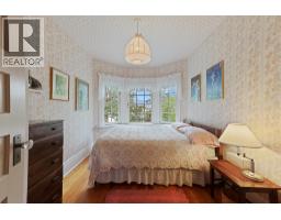 4852-4858 Lakeshore Road, Kelowna, British Columbia  V1W 4H7 - Photo 26 - 10395751