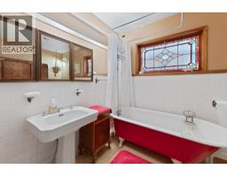4852-4858 Lakeshore Road, Kelowna, British Columbia  V1W 4H7 - Photo 28 - 10395751
