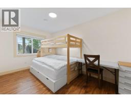 4852-4858 Lakeshore Road, Kelowna, British Columbia  V1W 4H7 - Photo 63 - 10395751