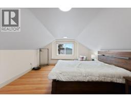4852-4858 Lakeshore Road, Kelowna, British Columbia  V1W 4H7 - Photo 57 - 10395751