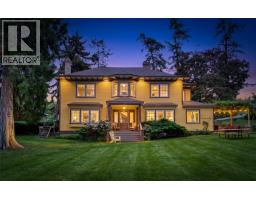 4852-4858 Lakeshore Road, Kelowna, British Columbia  V1W 4H7 - Photo 89 - 10395751