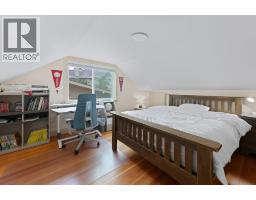 4852-4858 Lakeshore Road, Kelowna, British Columbia  V1W 4H7 - Photo 59 - 10395751