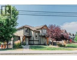 906 6TH Avenue Unit# 1, Invermere, British Columbia