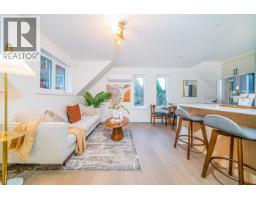 1926 WILLIAM STREET, Vancouver, British Columbia