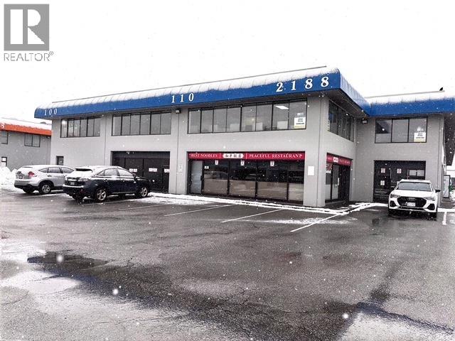 110 & 120 2188 NO. 5 ROAD, Richmond, British Columbia