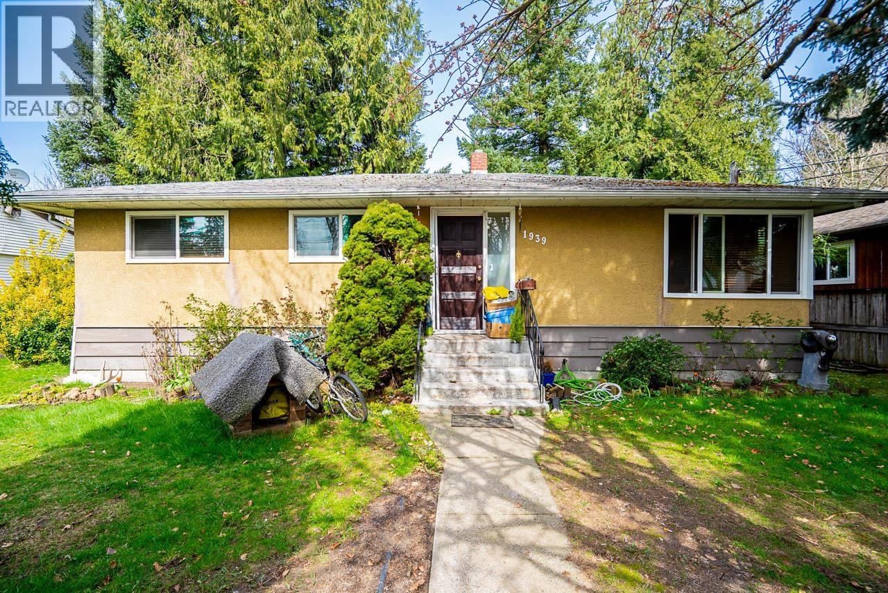 1939 Westminster Avenue, Port Coquitlam, British Columbia  V3B 1E7 - Photo 2 - R3153556