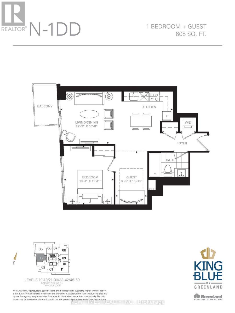 2503 - 125 Blue Jays Way, Toronto, Ontario  M5V 0N5 - Photo 2 - C13647894