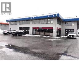 120 2188 NO. 5 ROAD, Richmond, British Columbia