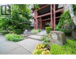 407 6328 LARKIN DRIVE, Vancouver, British Columbia