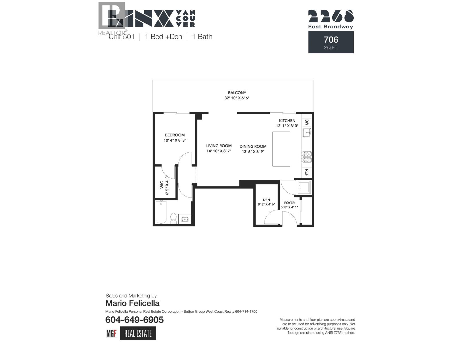 501 2268 E Broadway, Vancouver, British Columbia  V5N 0L2 - Photo 27 - R3153532