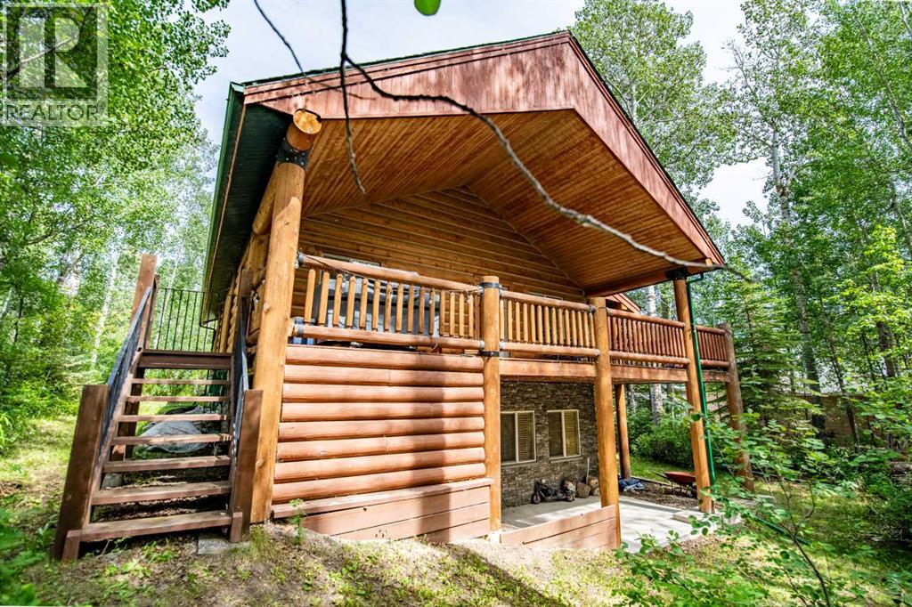 1345 Balm Road, Sunbreaker Cove, Alberta  T0C 0J0 - Photo 4 - A2334226