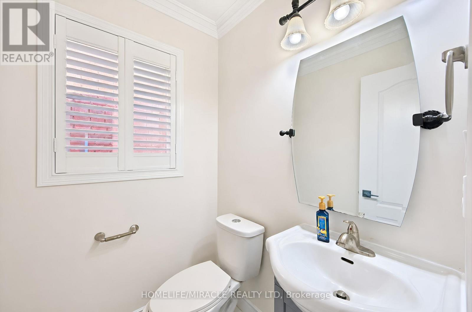 21 Topiary Lane, Brampton (Fletcher's Meadow), Ontario  L7A 2K6 - Photo 19 - W13648002