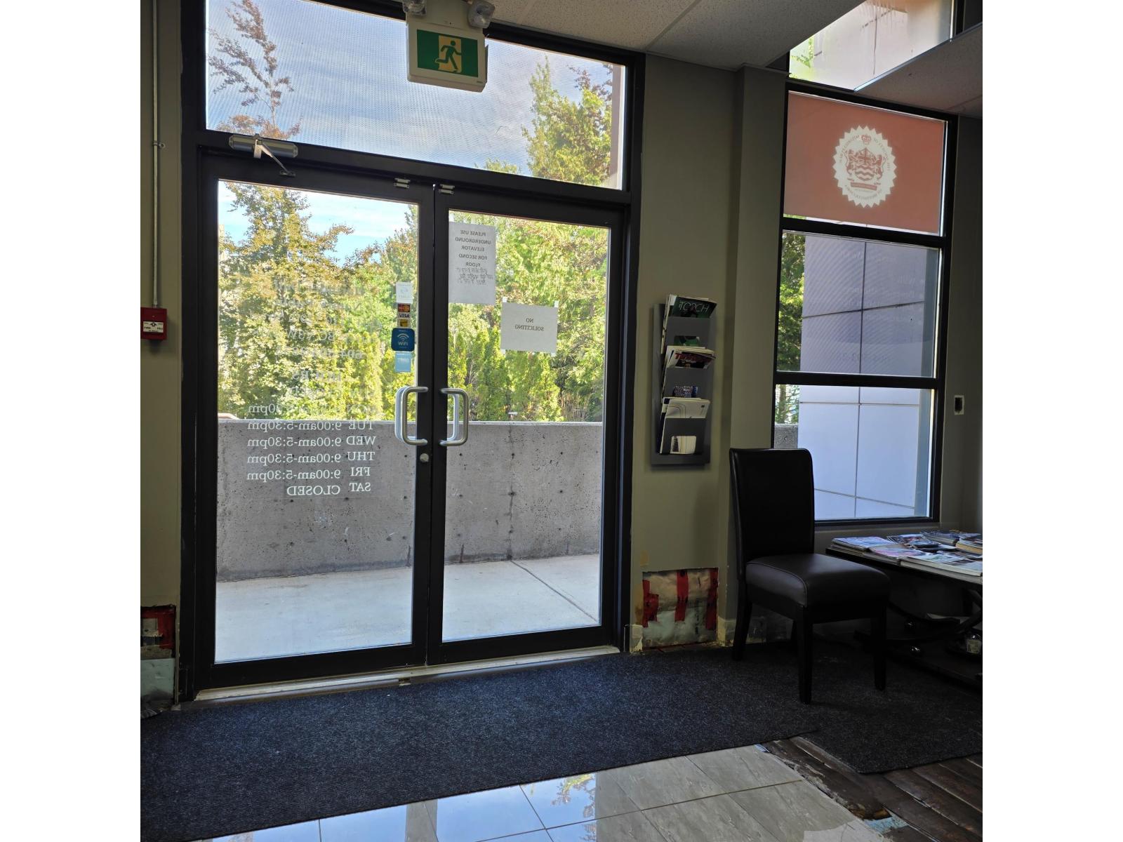 104 7110 120 Street, Surrey, British Columbia  V3W 3M8 - Photo 23 - C8081057