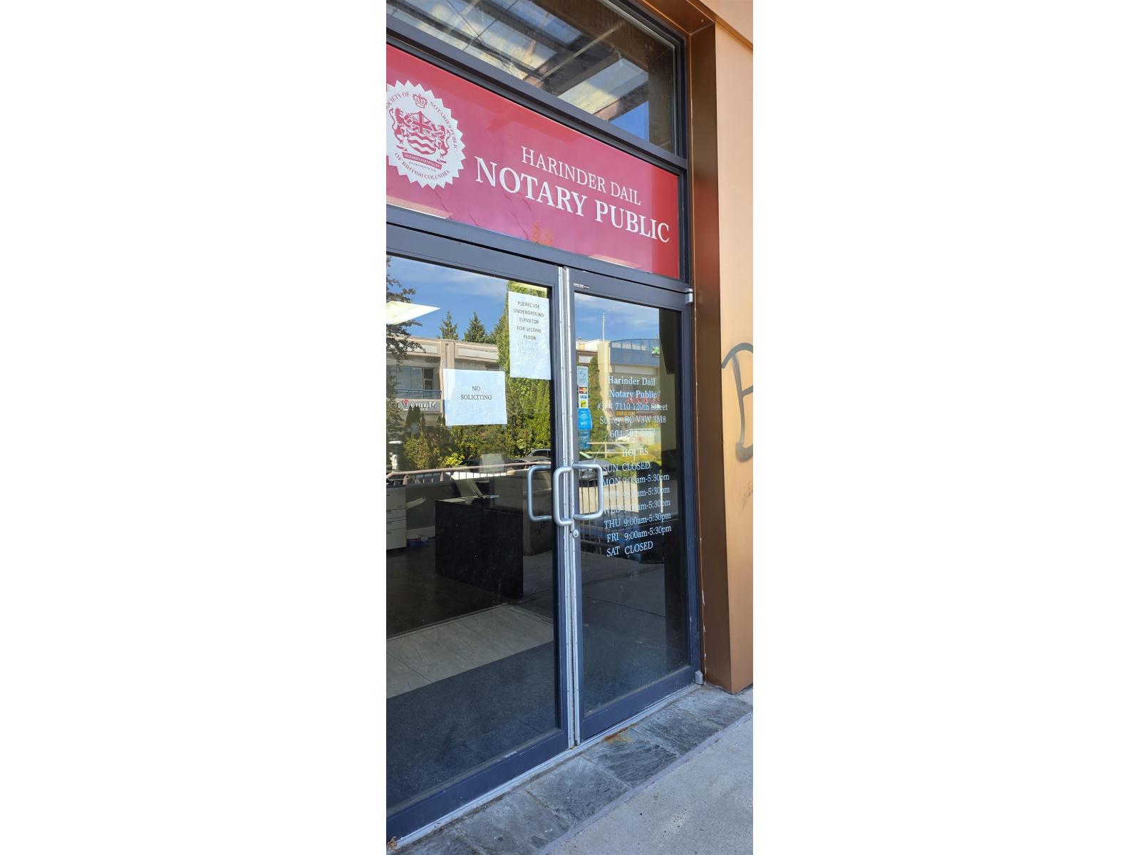 104 7110 120 Street, Surrey, British Columbia  V3W 3M8 - Photo 25 - C8081057