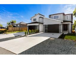 B 7531 DUNSMUIR STREET, Mission, British Columbia