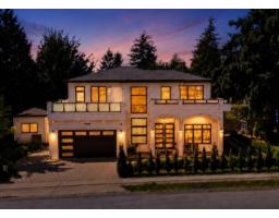 7565 116 STREET, Delta, British Columbia