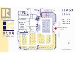 130 - 398 FERRIER STREET, Markham, Ontario