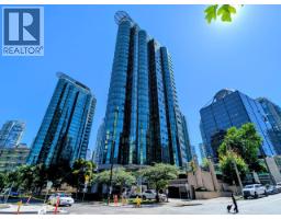 202 588 BROUGHTON STREET, Vancouver, British Columbia