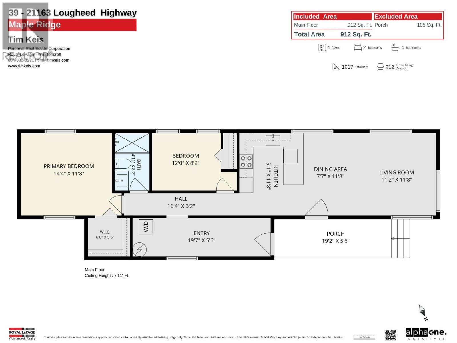 39 21163 Lougheed Highway, Maple Ridge, British Columbia  V2X 2R4 - Photo 31 - R3151870