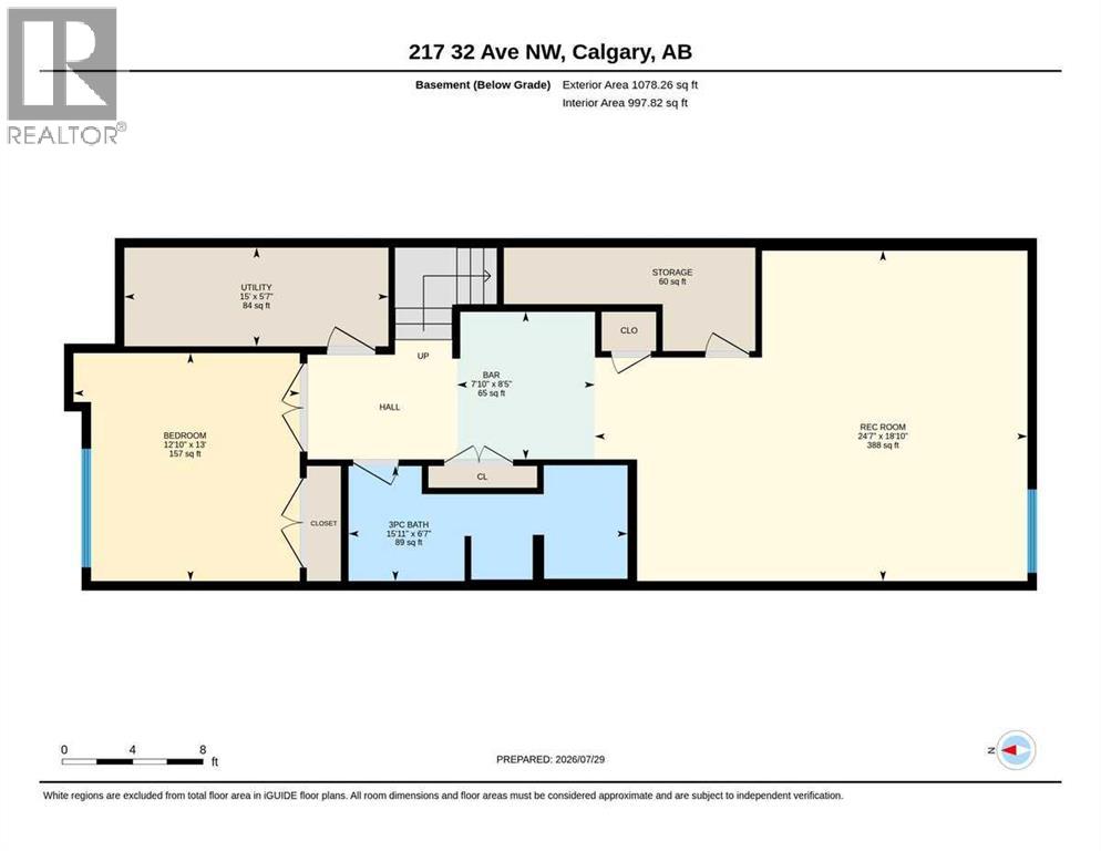 217 32 Avenue NW, Calgary, Alberta  T2M 2P8 - Photo 50 - A2333284