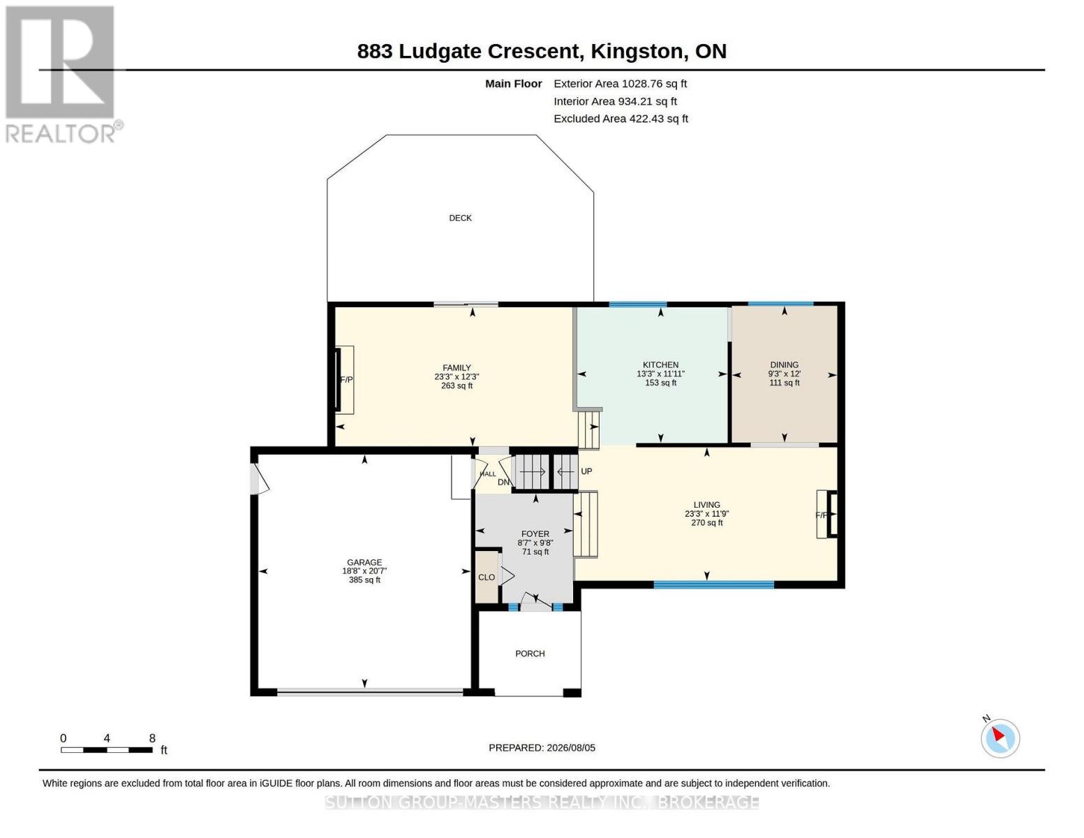 883 Ludgate Crescent, Kingston, Ontario  K7M 6C7 - Photo 43 - X13648776