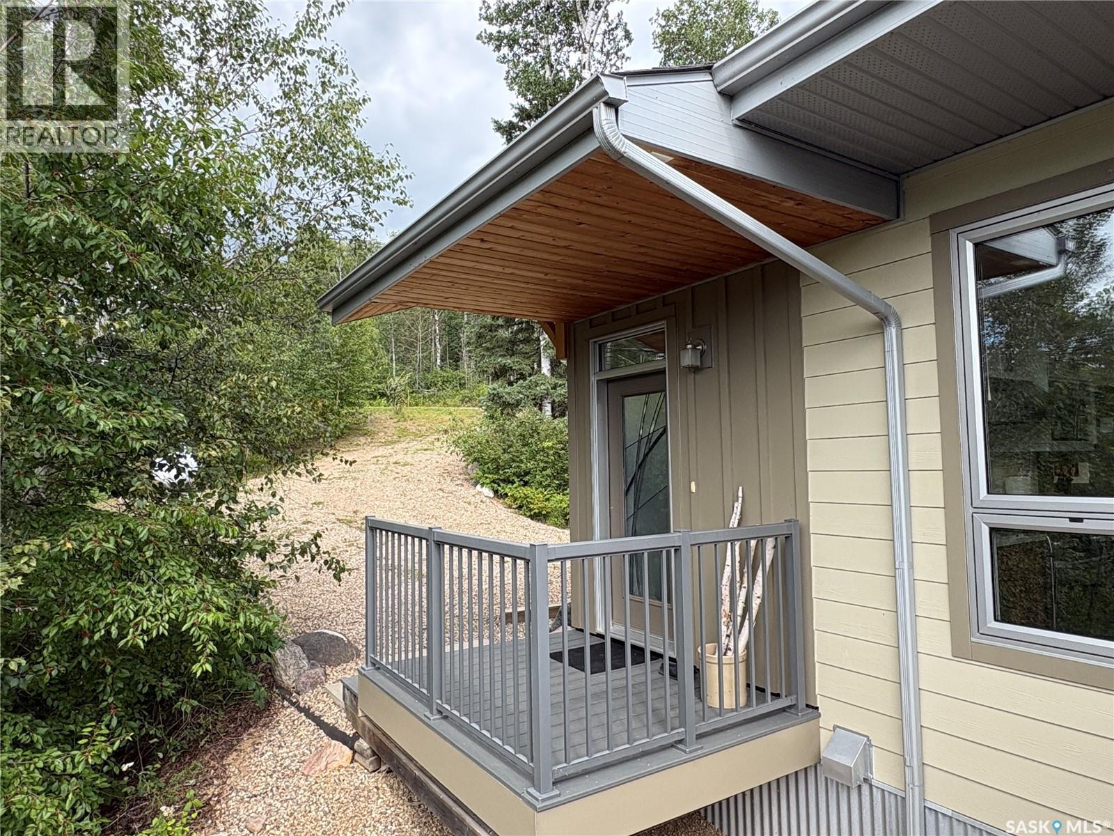 22 Tranquility Drive, Cowan Lake, Saskatchewan  S0J 0E0 - Photo 4 - SK044873