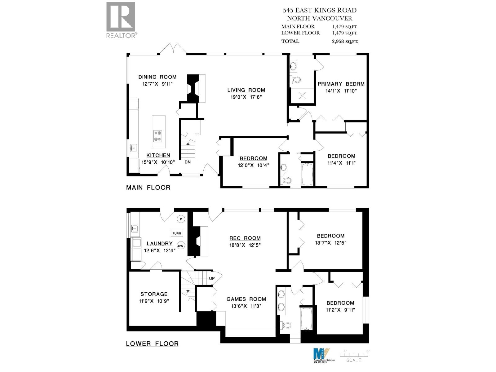545 E Kings Road, North Vancouver, British Columbia  V7N 1J2 - Photo 34 - R3153650