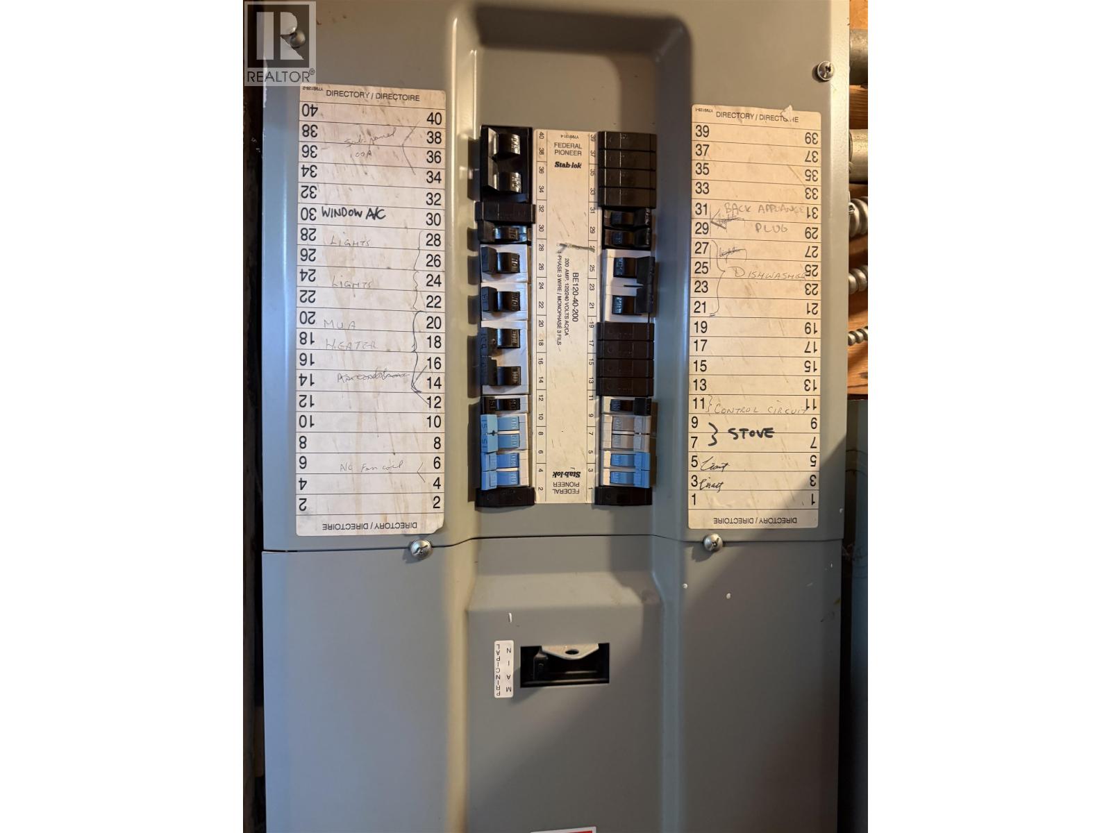 11653 Confidential, Vancouver, British Columbia  V0V 0V0 - Photo 6 - C8081045