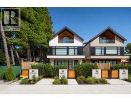 1 5969 GRANVILLE STREET, Vancouver, British Columbia