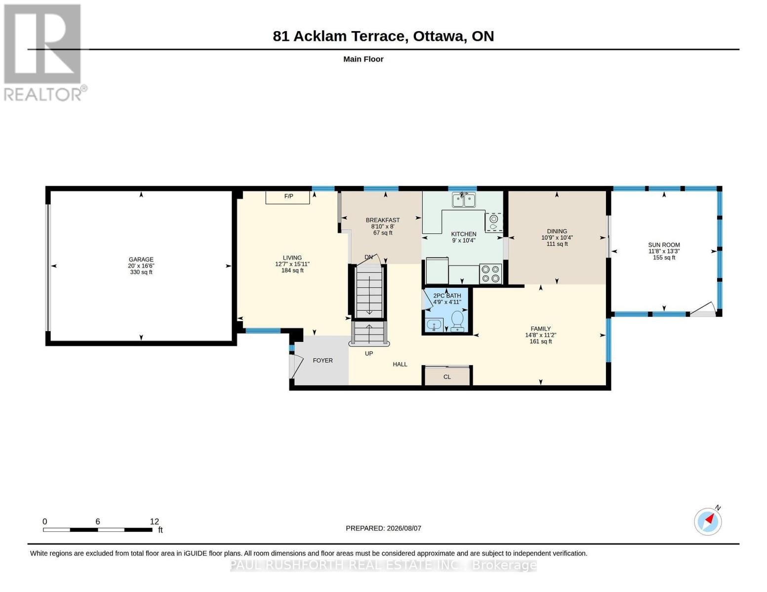 81 Acklam Terrace, Ottawa, Ontario  K2K 2J2 - Photo 27 - X13649342