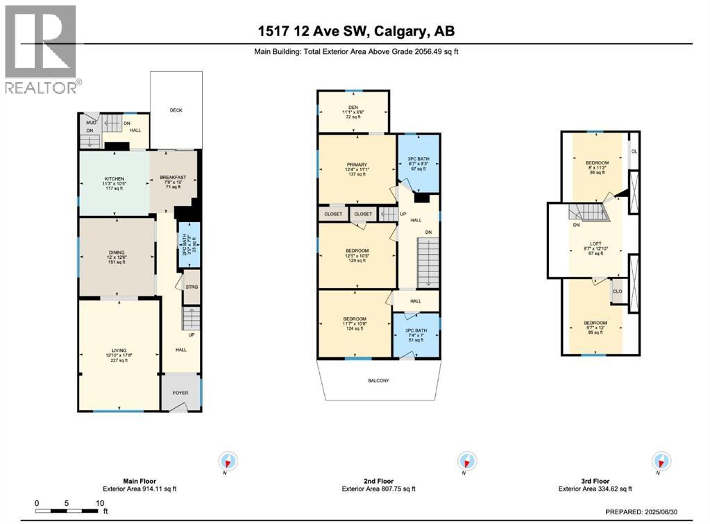 1517 12 Avenue SW, Calgary, Alberta  T3C 0R1 - Photo 44 - A2335284