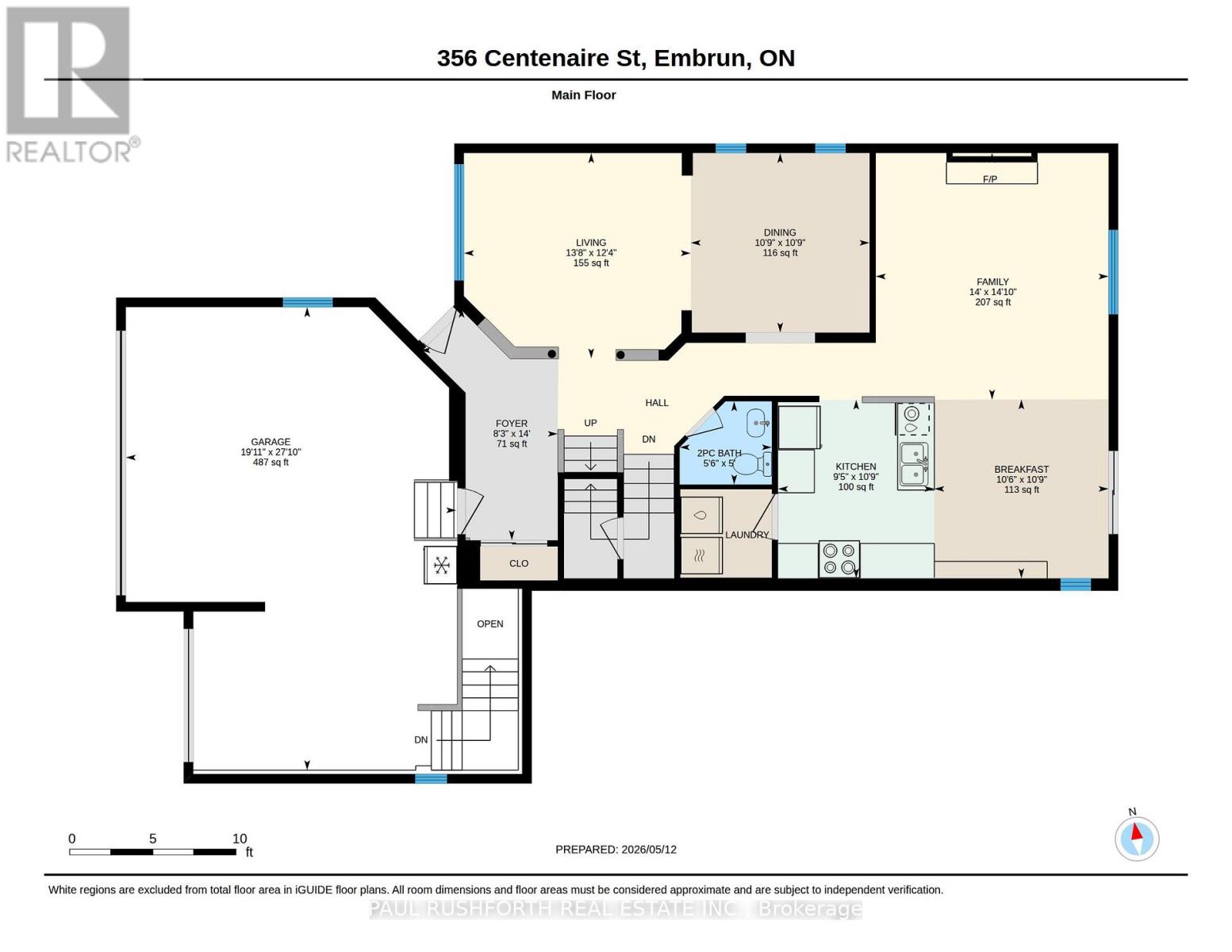 356 Centenaire Street, Russell, Ontario  K0A 1W0 - Photo 48 - X13556130