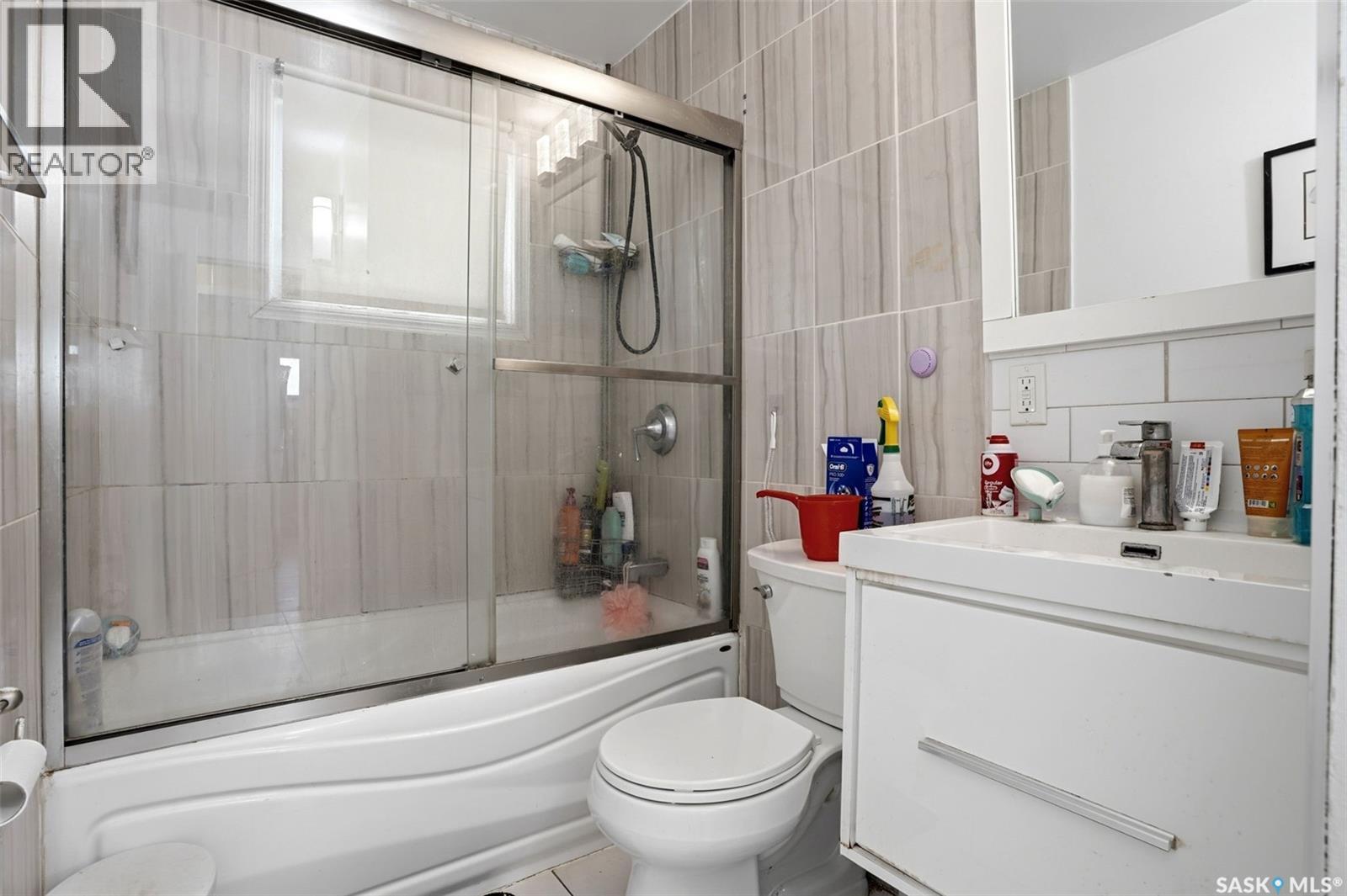 15 Ottawa Place, Regina, Saskatchewan  S4R 2V6 - Photo 8 - SK044835