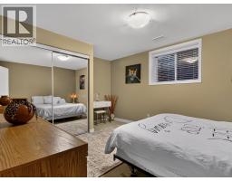 969 Skeena Drive, Kelowna, British Columbia  V1V 2K7 - Photo 49 - 10394482