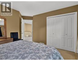 969 Skeena Drive, Kelowna, British Columbia  V1V 2K7 - Photo 35 - 10394482